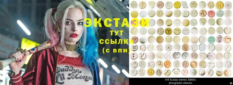 наркошоп  блэк спрут онион  Ecstasy 250 мг  Губкинский 